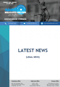 Knowledge Corner - January 2021 - Issue 01